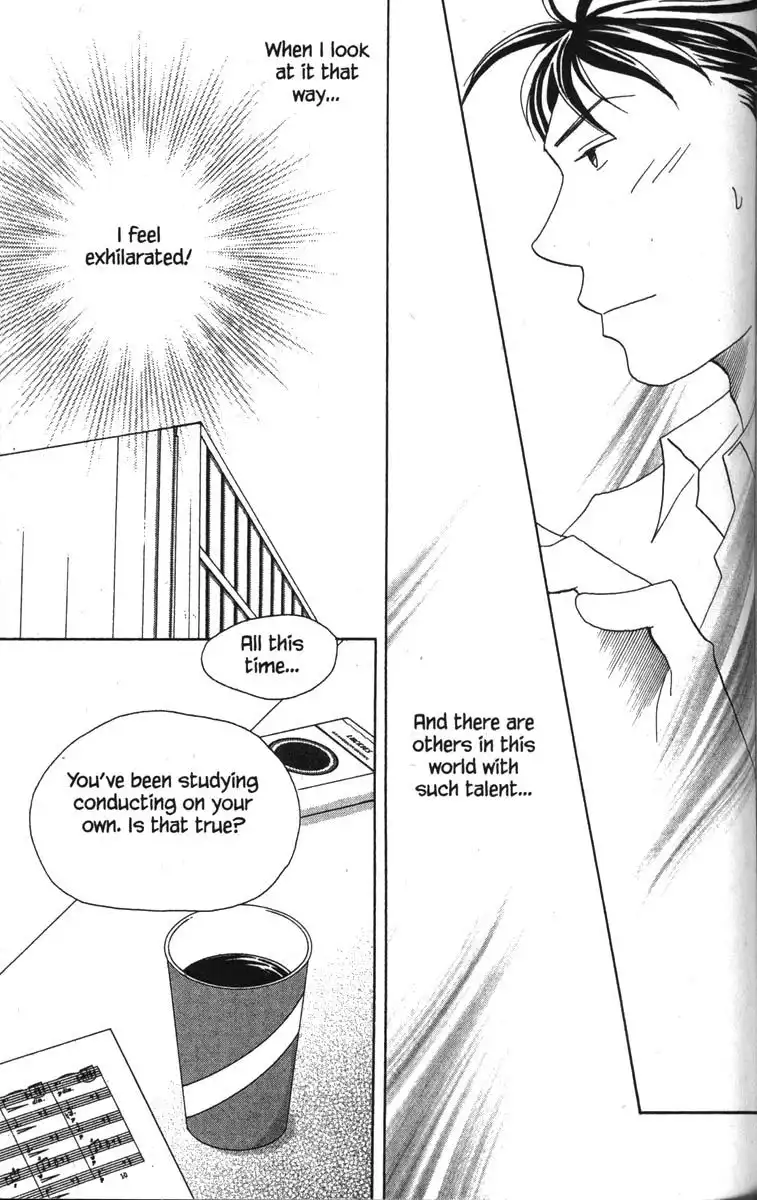 Nodame Cantabile Chapter 44 21